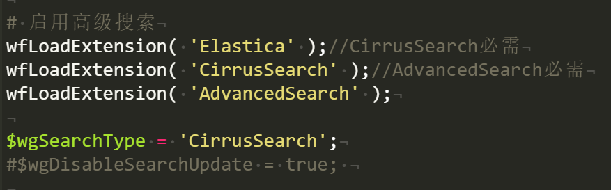 elasticsearch索引因为修改数据库死了重新保存一下配置CirrusSearch扩展